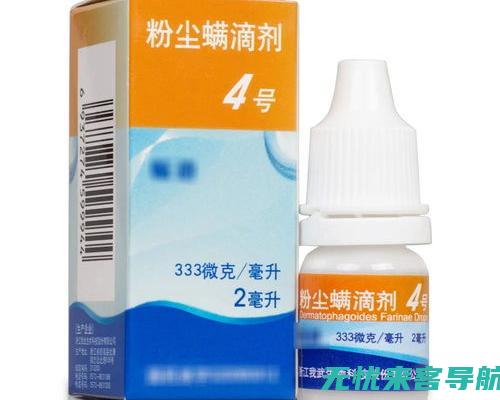 过敏性鼻炎药物：如何正确使用以避免副作用 (过敏性鼻炎药品)