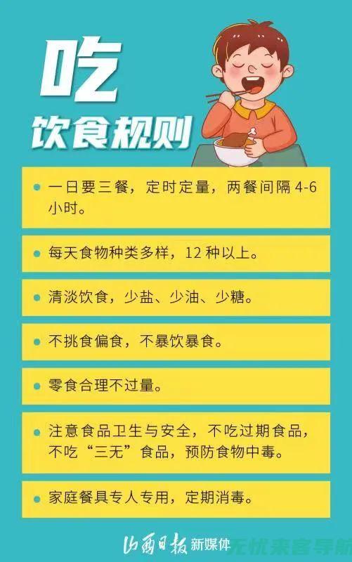 如何区分感冒和鼻窦炎的细微差别