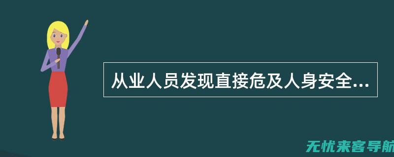 淋巴结的家庭护理技巧