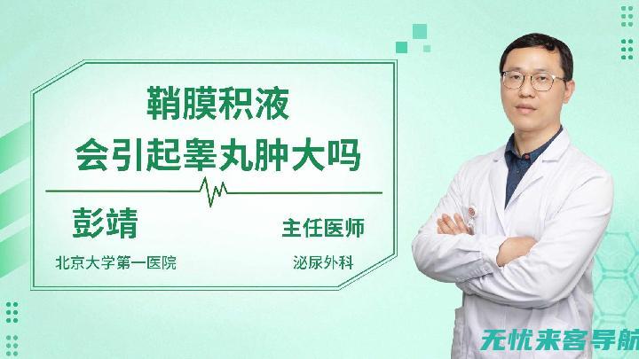 医学专家解析自我恢复的条件与风险