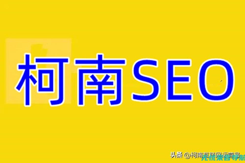 百度SEO优化软件对比：不同软件间的性能差异及其适用场景 (百度Seo优化排名)