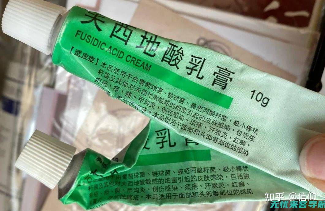 鼻子敏感怎么办