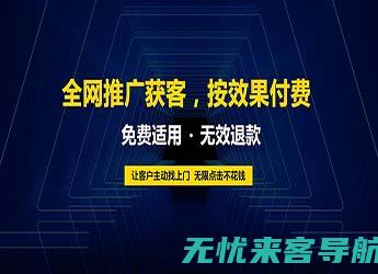 上海SEO优化：提升网站排名与在线可见性的全方位策略 (上海SEO优化)