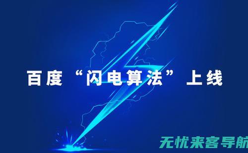 南京SEO优化市场分析：行业动态、趋势预测与优化工具推荐 (南京seo网站排名优化公司)