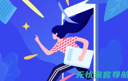 全方位指南：使用网站SEO优化软件提升网页可见度(全方位指南针)