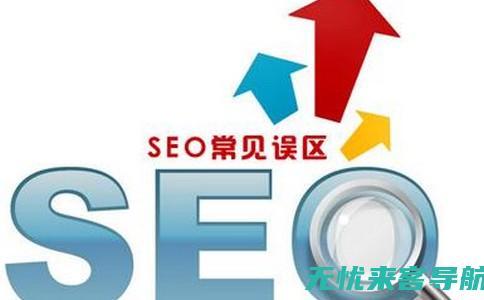 湖南SEO优化指南：掌握关键词研究与内容优化的核心技巧 (湖南seo服务)