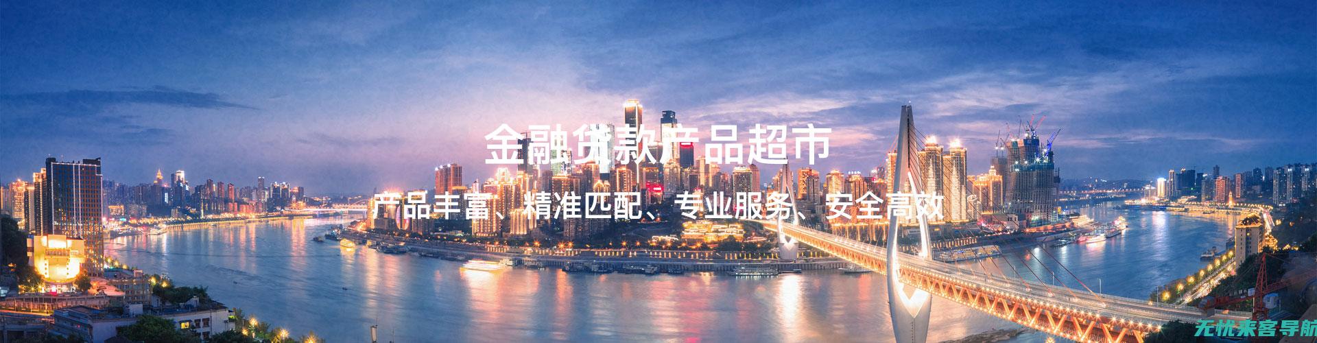 陕西企业网站推广秘籍：SEO优化实战技巧分享 (陕西省企业网)