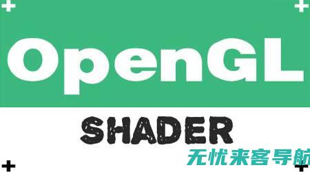 全面解析SEO优化技术：从策略制定到执行细节(全面解析射手男)