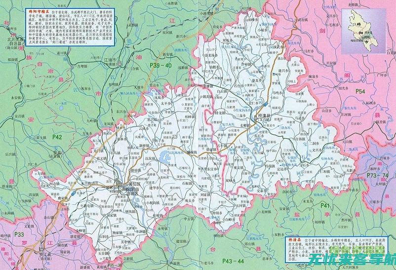 绵阳地区SEO优化：地方企业如何利用SEO提升在线业务 (绵阳地区宋max新能源降价)