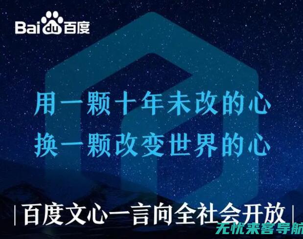 东营SEO优化专家揭秘：提升网站排名的关键策略(东营seo包年排行榜)