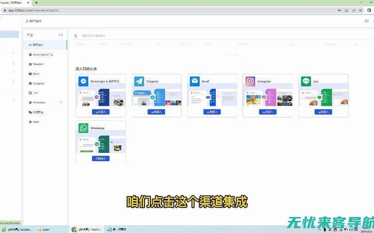 绵阳SEO优化实战案例解析：从入门到精通的全方位指南(绵阳建站seo公司)