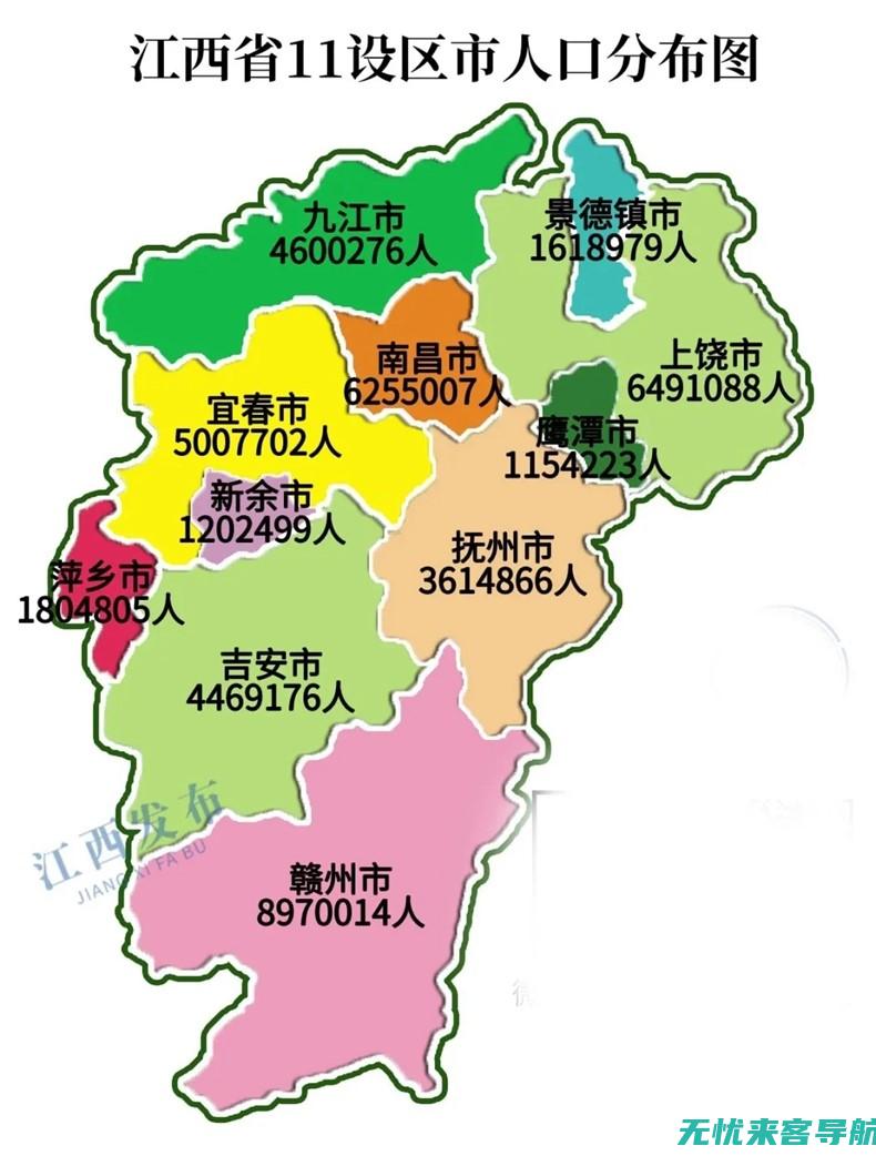 赣州地区网站SEO优化技巧大揭秘，助力企业网络营销(赣州市网站)