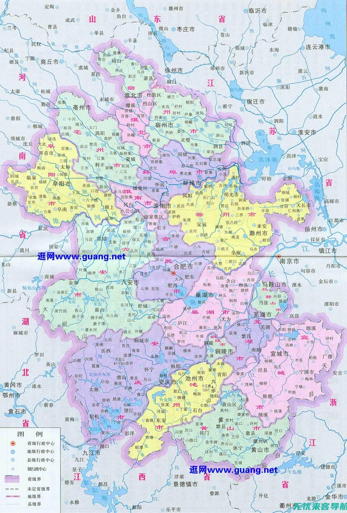 安徽地区网站优化全攻略：深度解析SEO提升策略 (安徽网网站)