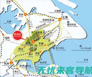 浙江市嘉兴