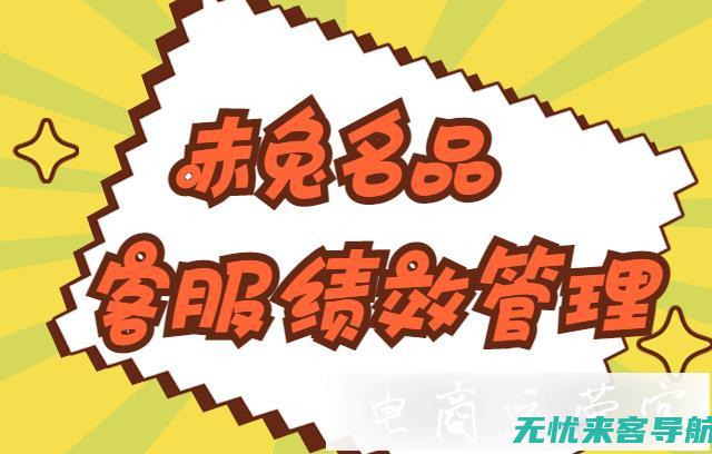 如何利用淘宝SEO排名优化软件实现店铺精准营销 (如何利用淘宝薅羊毛挣钱)