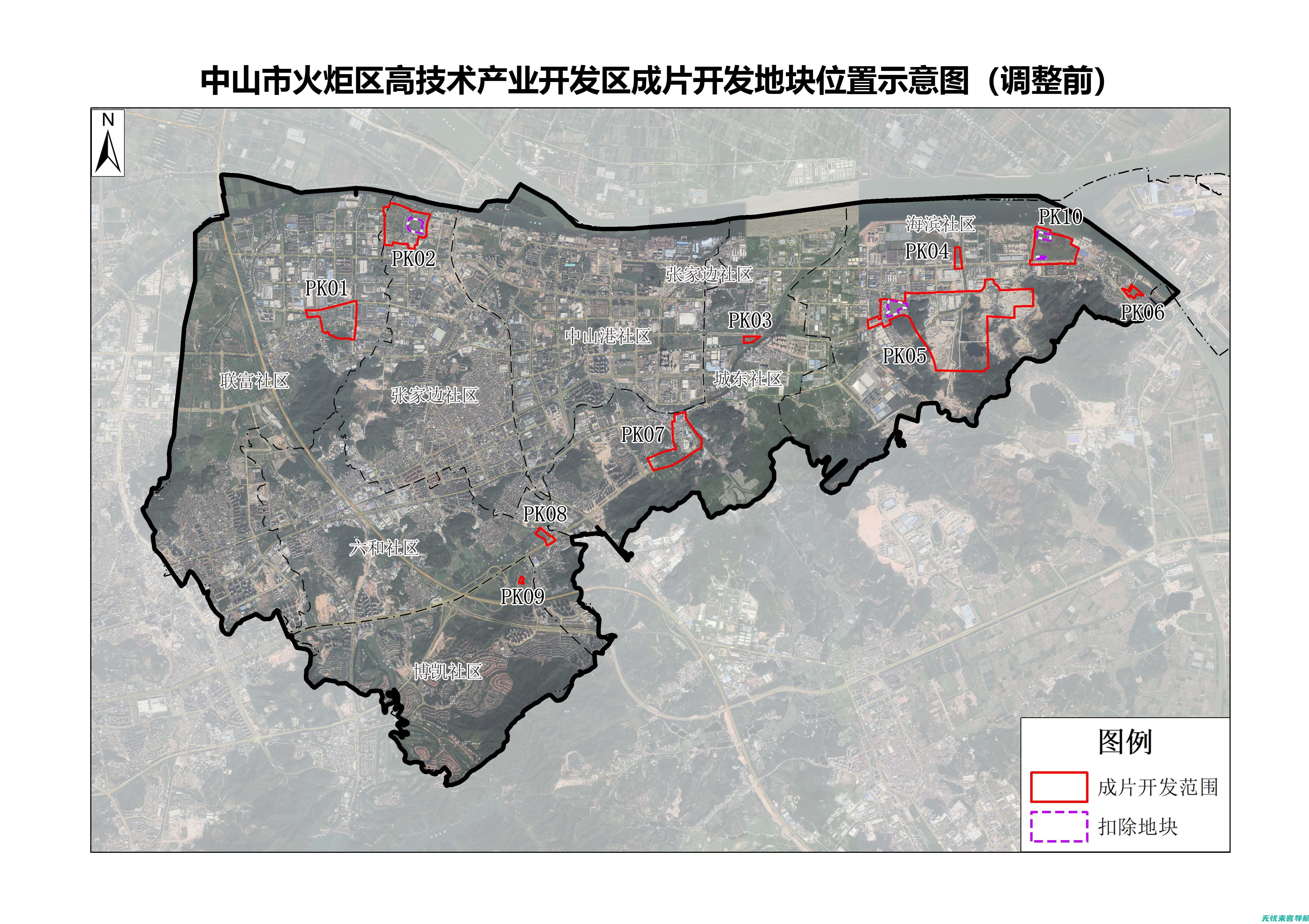 中山地区网站查询