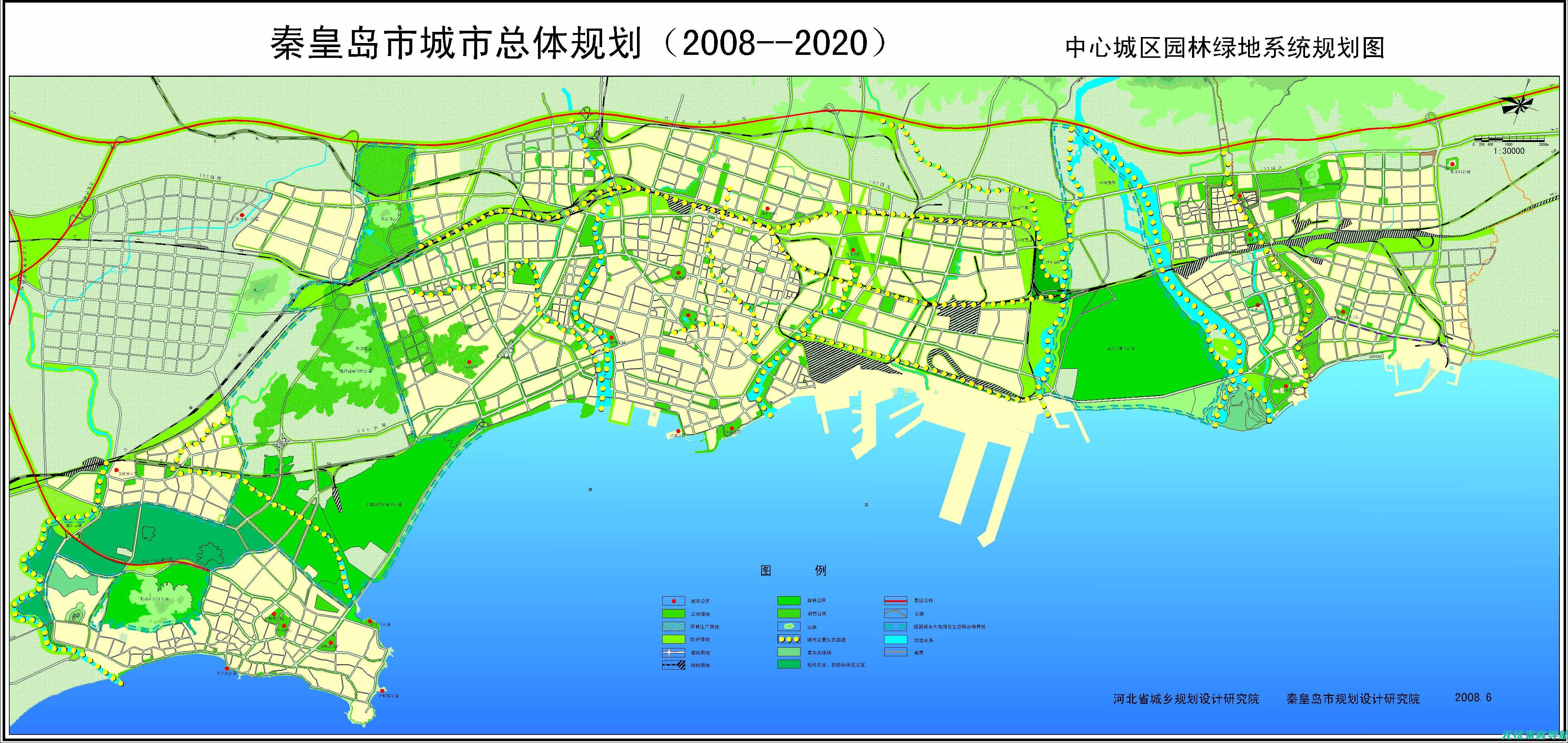 地域特色与全网战略的完美结合