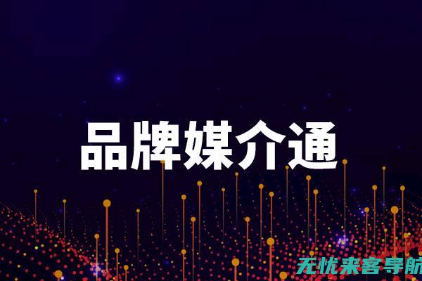 开封SEO优化全攻略：用户体验与内容优化的双重保障(开封知名seo哪家好)