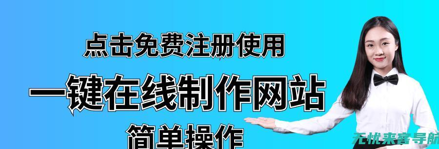 外部优化秘籍大揭秘：SEO站外技巧助力网站腾飞(外部优化秘籍有哪些)