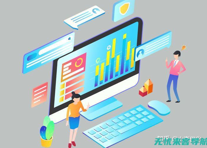 seo网站关键词排名优化