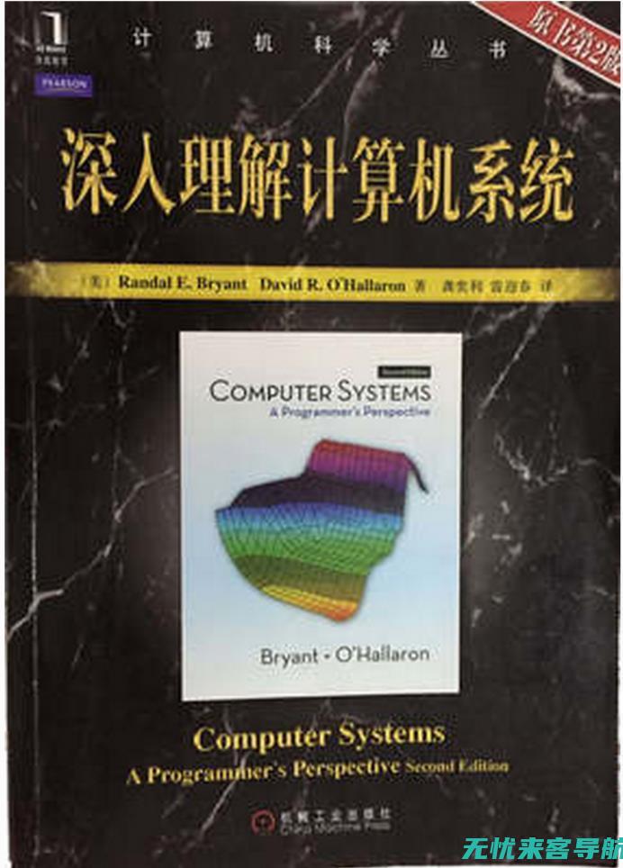 深入理解SEO优化作用：驱动在线业务增长的核心动力(深入理解serdes系列之一电子工程专辑)