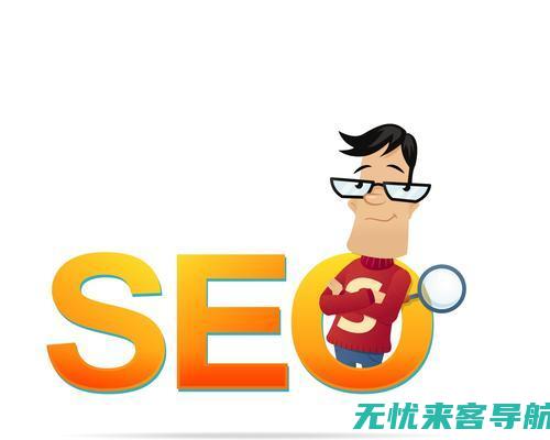 seo技术怎么学