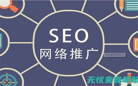 提升SEO文章效果的秘诀：标题、内容双重优化攻略(提高seo)