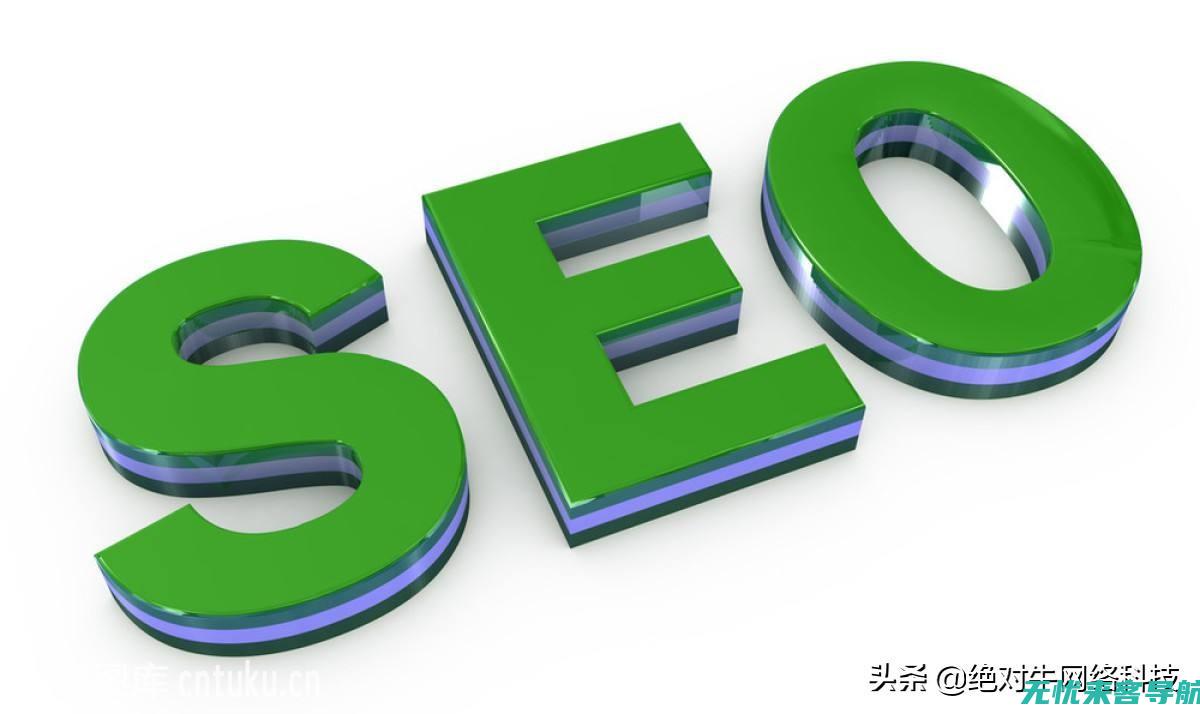 如何优化SEO：关键词选择与布局策略 (如何优化色谱条件)