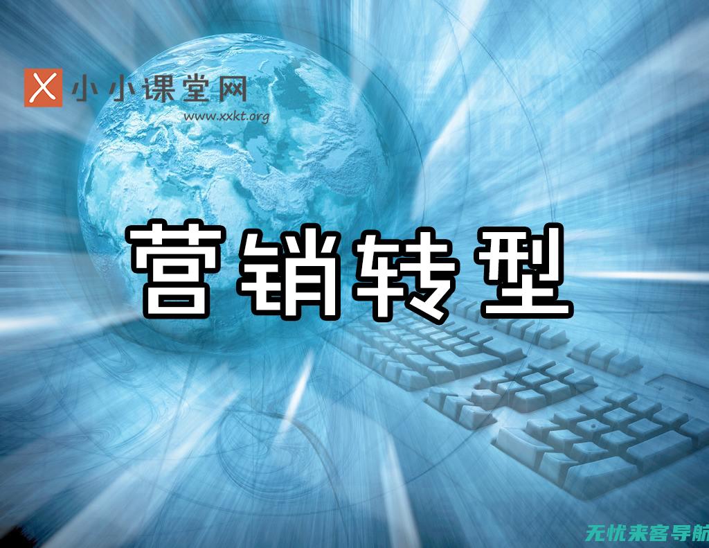 嘉兴SEO优化实战指南：从入门到精通的全方位解析 (嘉兴seo全网营销)