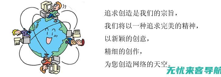 打造引擎中的佼佼者