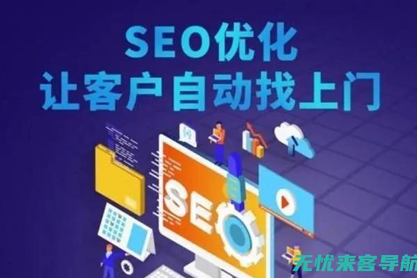 掌握关键技巧：全面解析SEO图片优化策略(掌握关键技巧的成语)