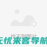 上海市SEO关键词优化策略：如何让网站关键词排名快速上升 (上海市森林法)