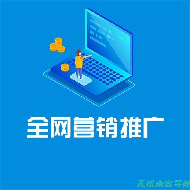 质量与引擎排名关系