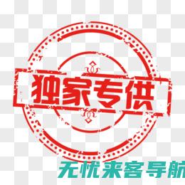 免费SEO助你轻松领跑竞争对手