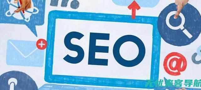 揭秘SEO优化词的策略：提升网站排名的五个关键技巧 (seo you)