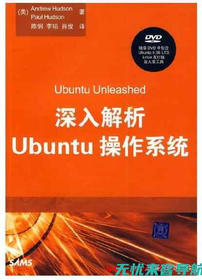 深入解析：SEO图片优化策略，提升网页排名与用户体验 (深入解析SAS)