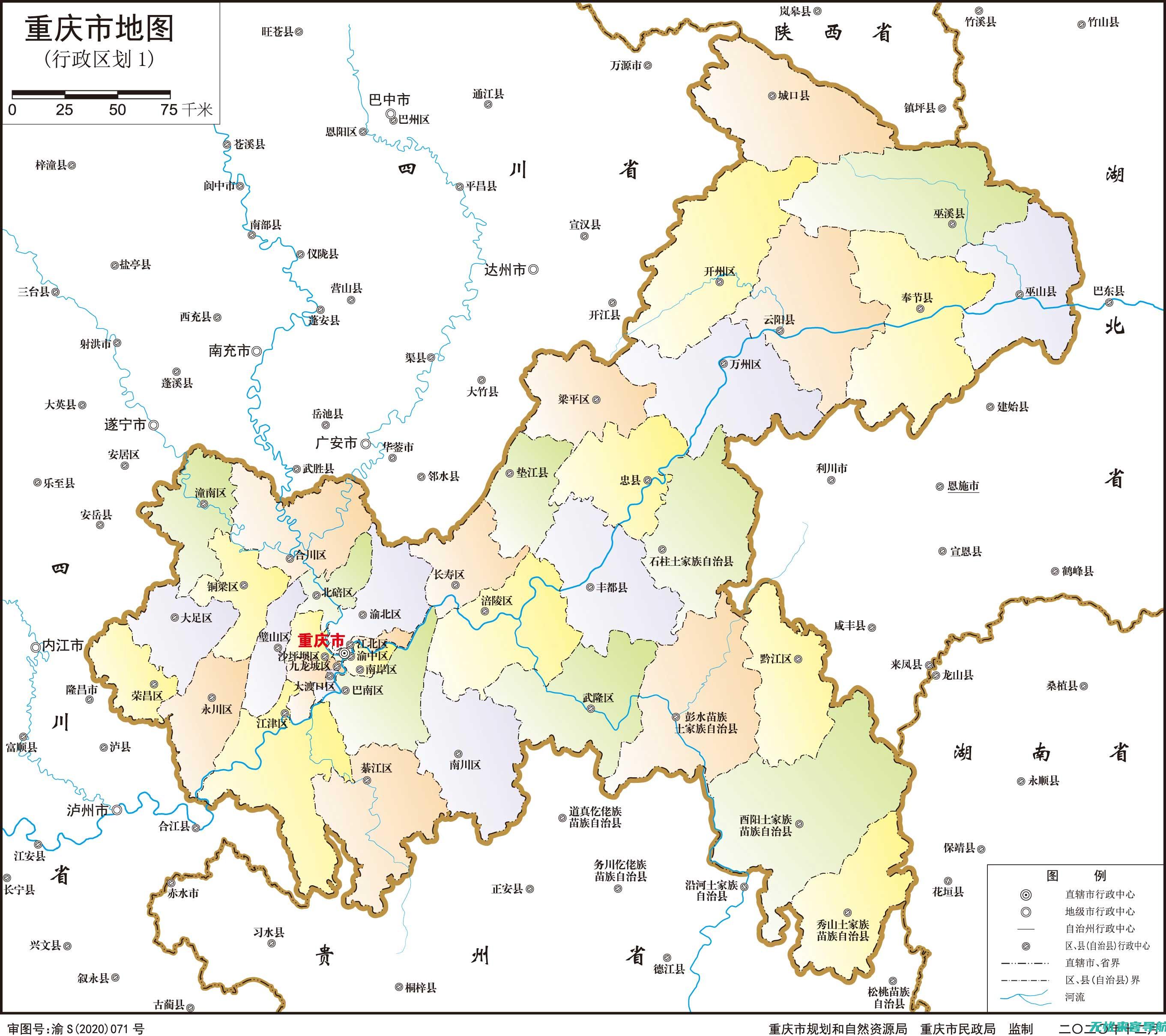 重庆地区SEO排名策略全解析：提升网站可见度与搜索排名的秘籍 (重庆地区适合种植什么药材)