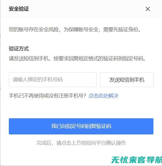 重庆SEO排名提升计划：深度解析影响本地搜索排名的关键因素 (重庆seo排名收费)