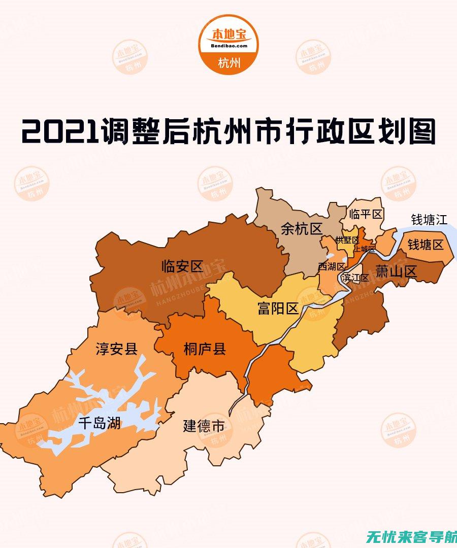 杭州地区网站SEO优化技术大解析(杭州地方网站)