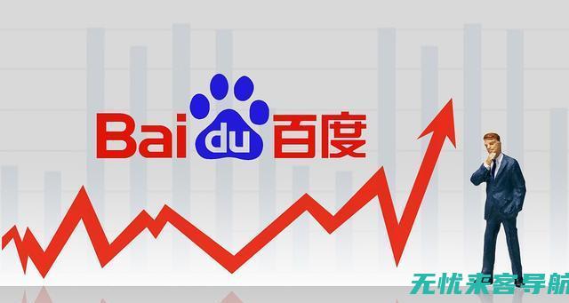 SEO优化的全面攻略与趋势分析