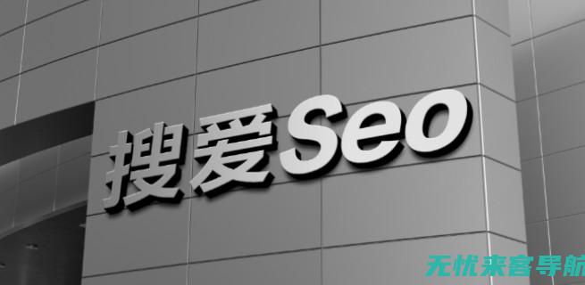 烟台SEO优化的核心要素与实战技巧全