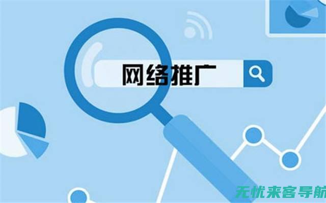 专业SEO优化排名公司：提升网站流量的秘密武器 (专业seo首选)