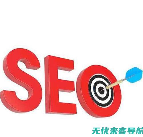 关键词研究与分析：SEO技巧优化的第一步 (研究关键词的意义)