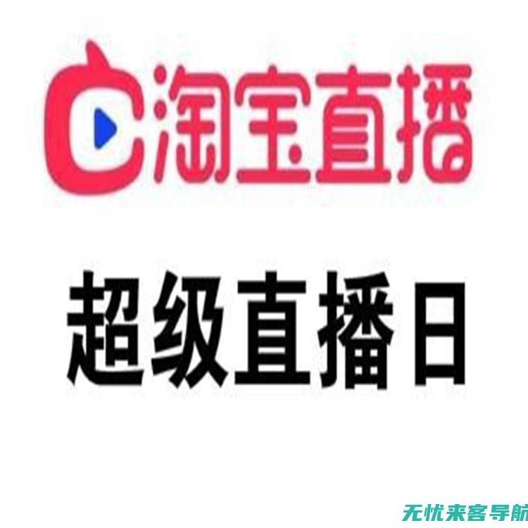 掌握淘宝SEO关键词优化精髓，助力提升网店竞争力 (掌握淘宝类目流量的优化技巧)