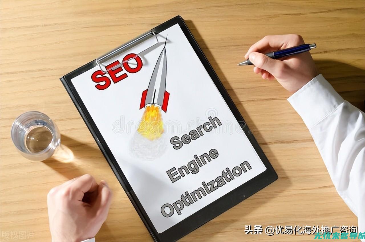 SEO公司实战案例分享：成功案例背后的优化秘诀 (seo的公司)