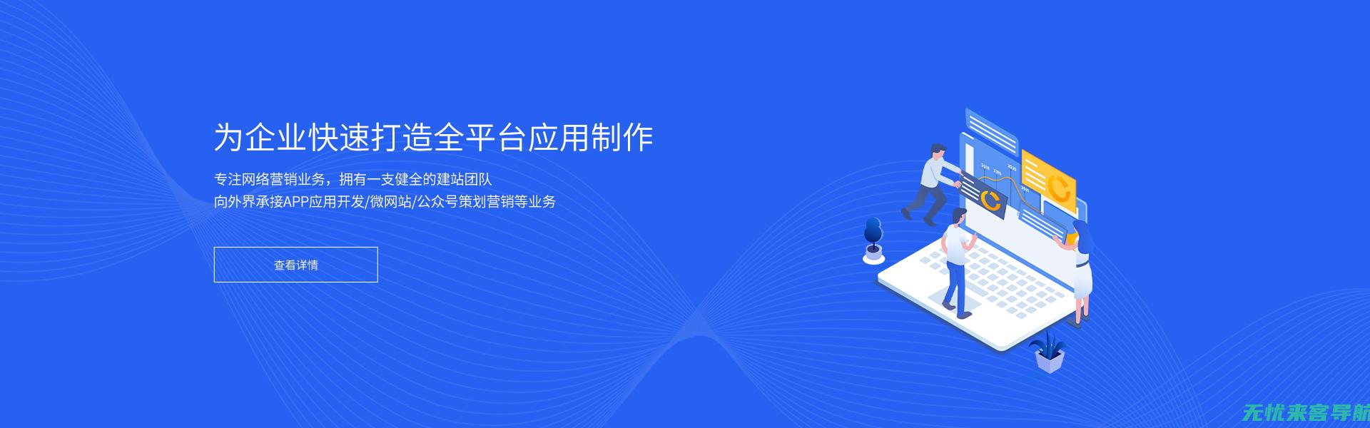 肇庆SEO实战攻略：从入门到精通，打造网站流量新高峰 (肇庆seo哪家好)