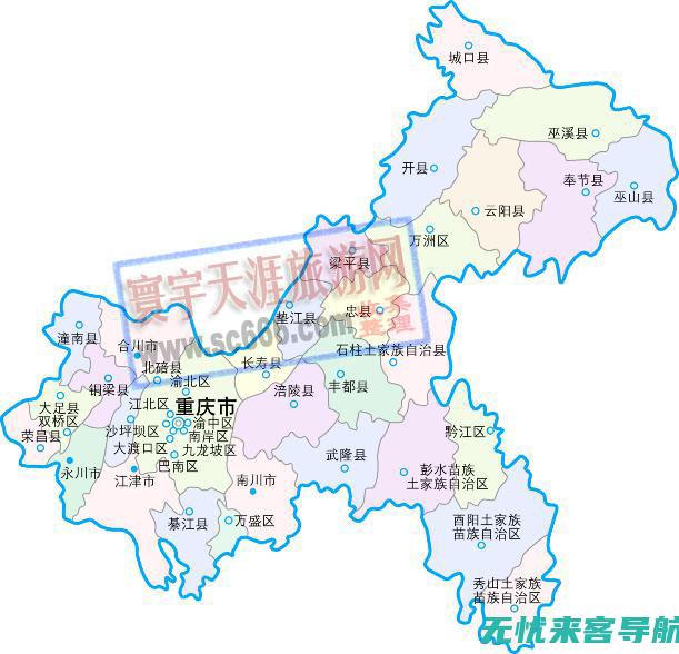 重庆地区SEO优化指南：关键词、内容、外链全攻略(重庆地区森林火灾)