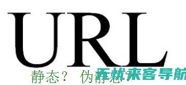 重庆SEO优化大师分享：揭秘成功网站的秘密武器(重庆seowhy整站优化)