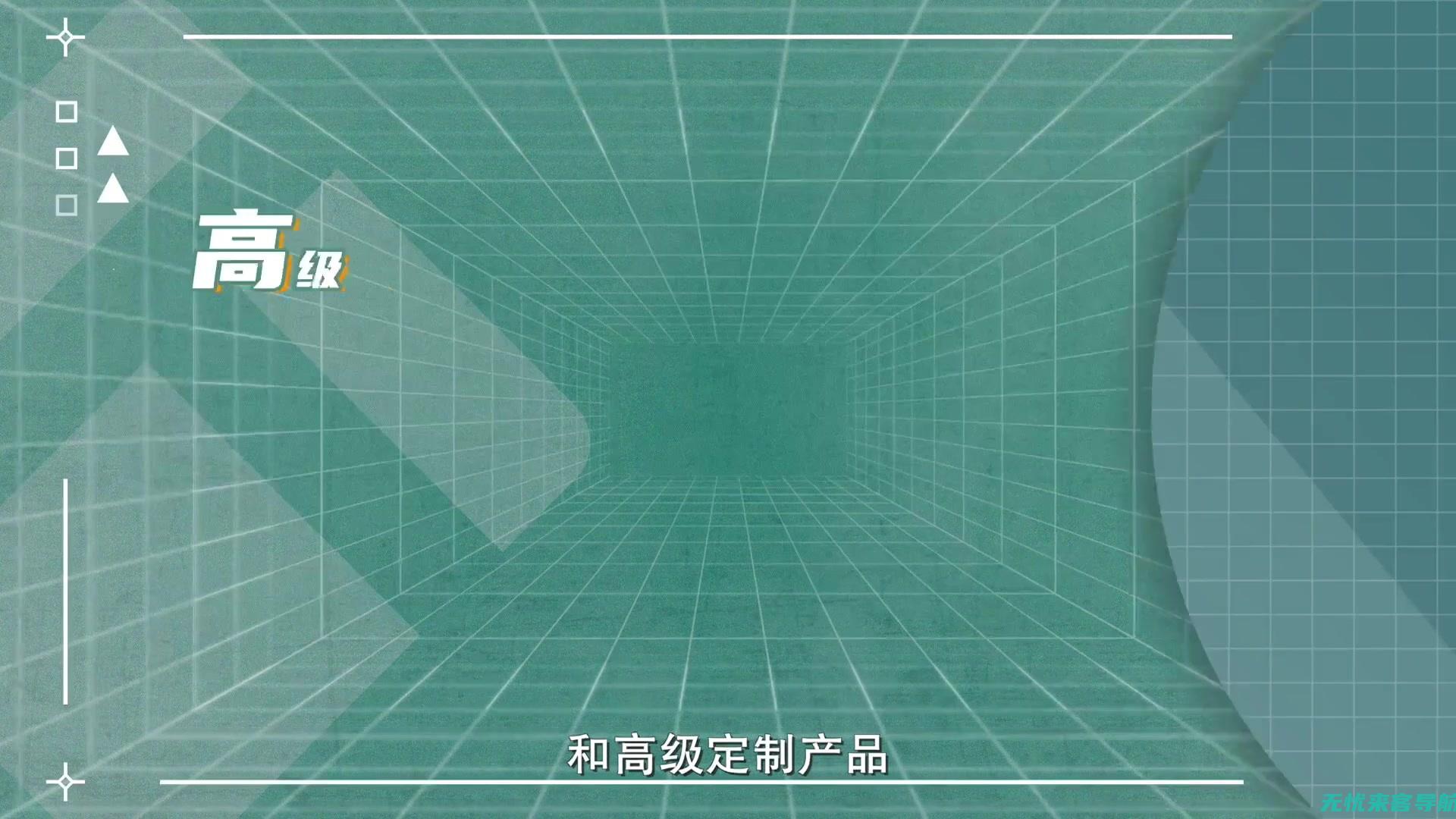 网站优化方案全方位指南