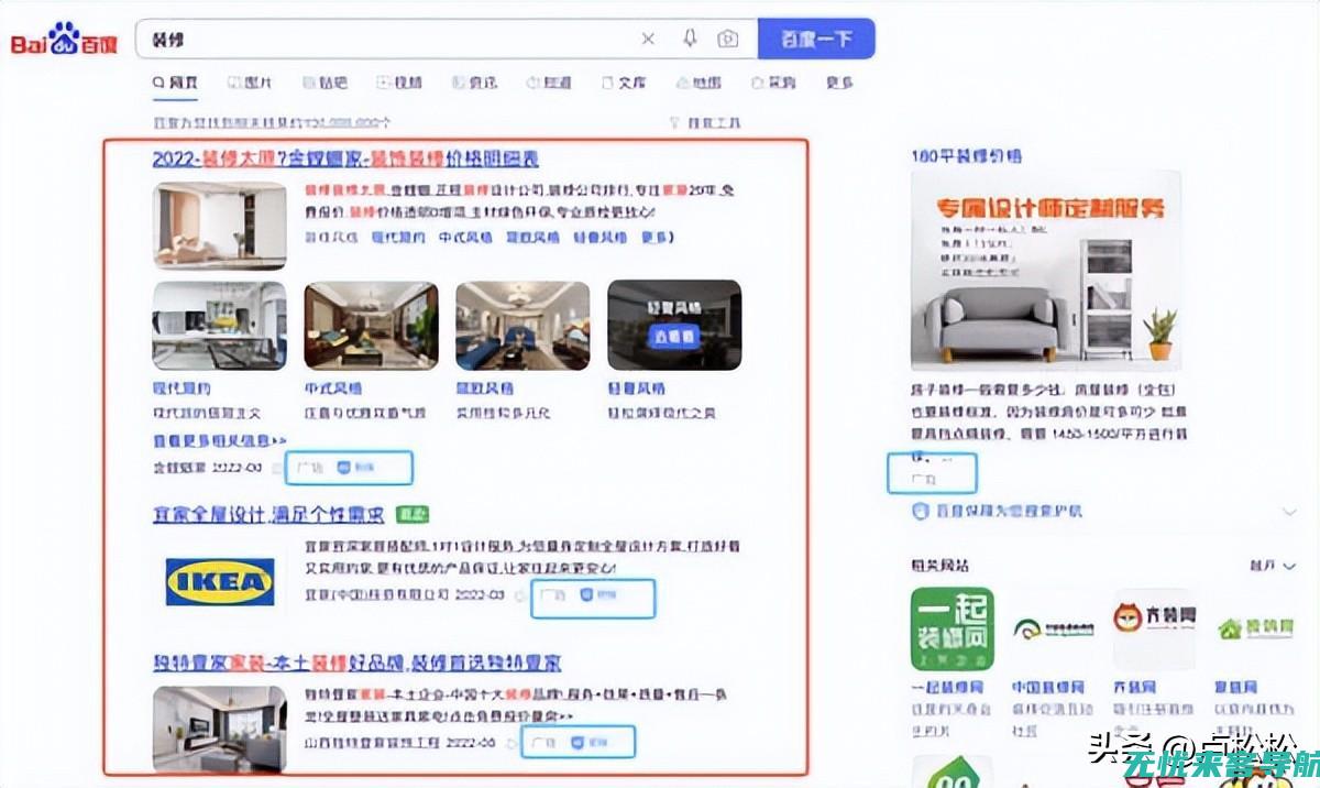 SEO网络优化师的工作全解析：从入门到精通的必经之路 (seo网络优化平台)